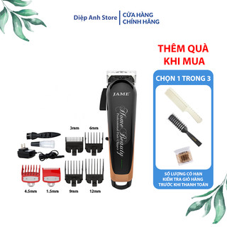 Tông Đơ Cắt Tóc Chuyên Nghiệp Lưỡi Kép Jame 1070