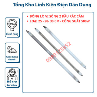 {SIÊU RẺ}Bóng lò vi sóng 2 đầu giắc cắm không dây 110V - 500W