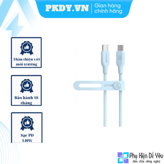 Cáp anker 544 usb-c to usb-c cable 140w - a80f1/ a80f2 (phân phối chính hãng, bảo hành 18 tháng