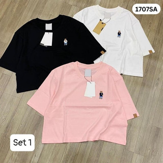Set 3 áo Phông Chất Coton Mềm 1707SA