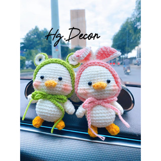 (Sẵn-Ảnh Thật)Vịt đội mũ ếch, Vịt đội mũ thỏ, móc khoá handmade