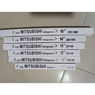 Thanh sấy nhiệt Tủ Lạnh 10-11-12-13-14-16 inch 220V , Điện trở phá băng, bóng sấy xả đá