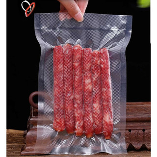 Set 10 túi hút chân không một mặt nhám size 17x25cm