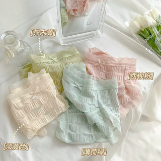 NHIỀU MẪU_ COMBO 5 quần lót nữ   lụa/ đúc/ cotton/ren