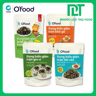 Rong Biển Giòn Trộn 30G