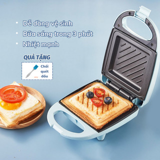 Máy Kẹp Bánh Mì Domino Nướng Hotdog Nhanh Gọn Chất Liệu An Toàn