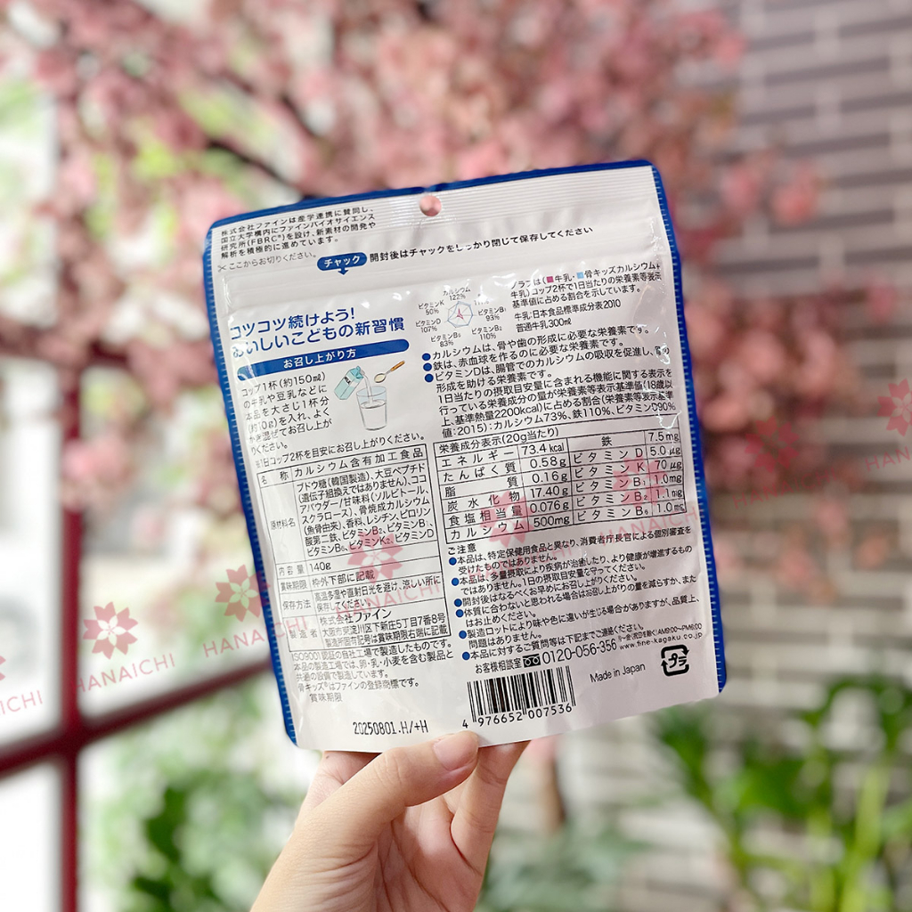 Bột Canxi Cá Tuyết Nhật Bản - Bone's Calcium for kids