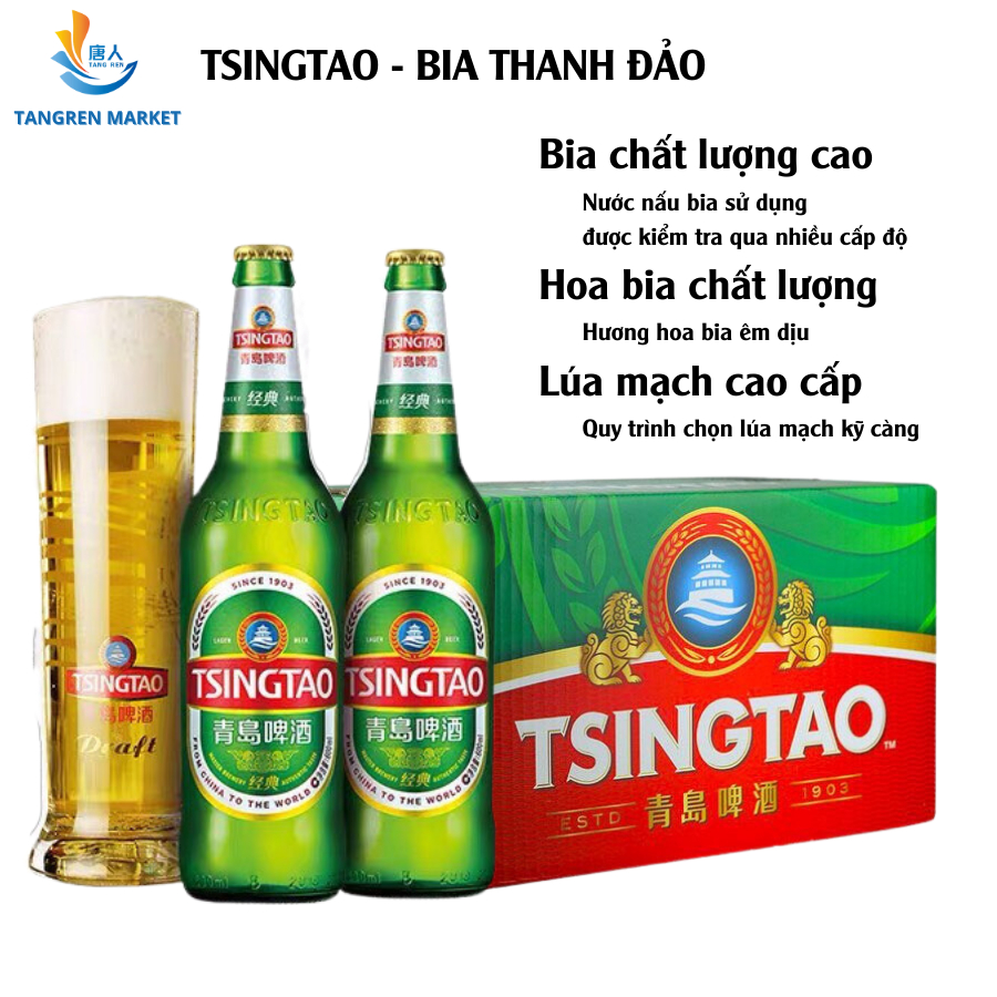 BIA TSINGTAO CHAI 330ML - Bia Thanh Đảo, Bia Trung Cao Cấp | CHÍNH HÃNG