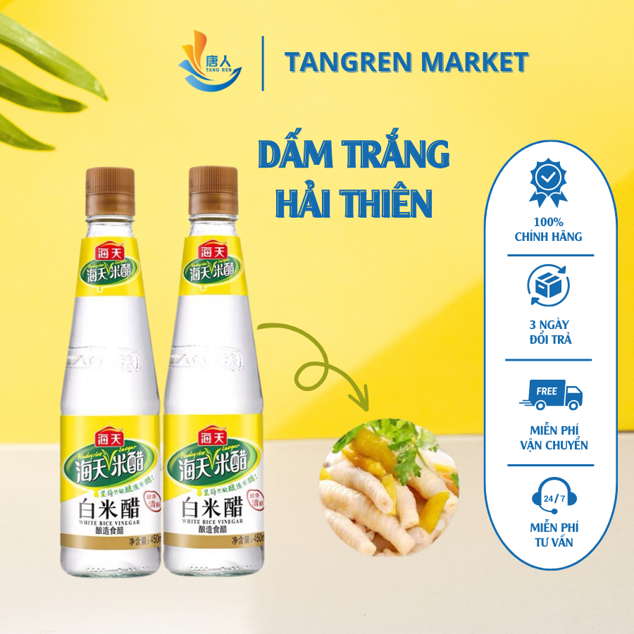DẤM TRẮNG HẢI THIÊN 450ML- Giấm Gạo Trắng Trộn Gỏi/ Pha Nước Chấm