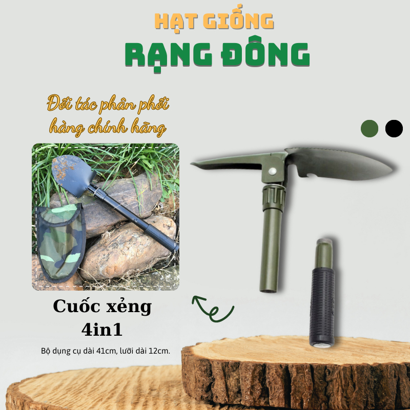 Bộ cuốc xẻng 4in1 đa năng, gấp gọn, độ bền cao - Hạt giống Rạng Đông