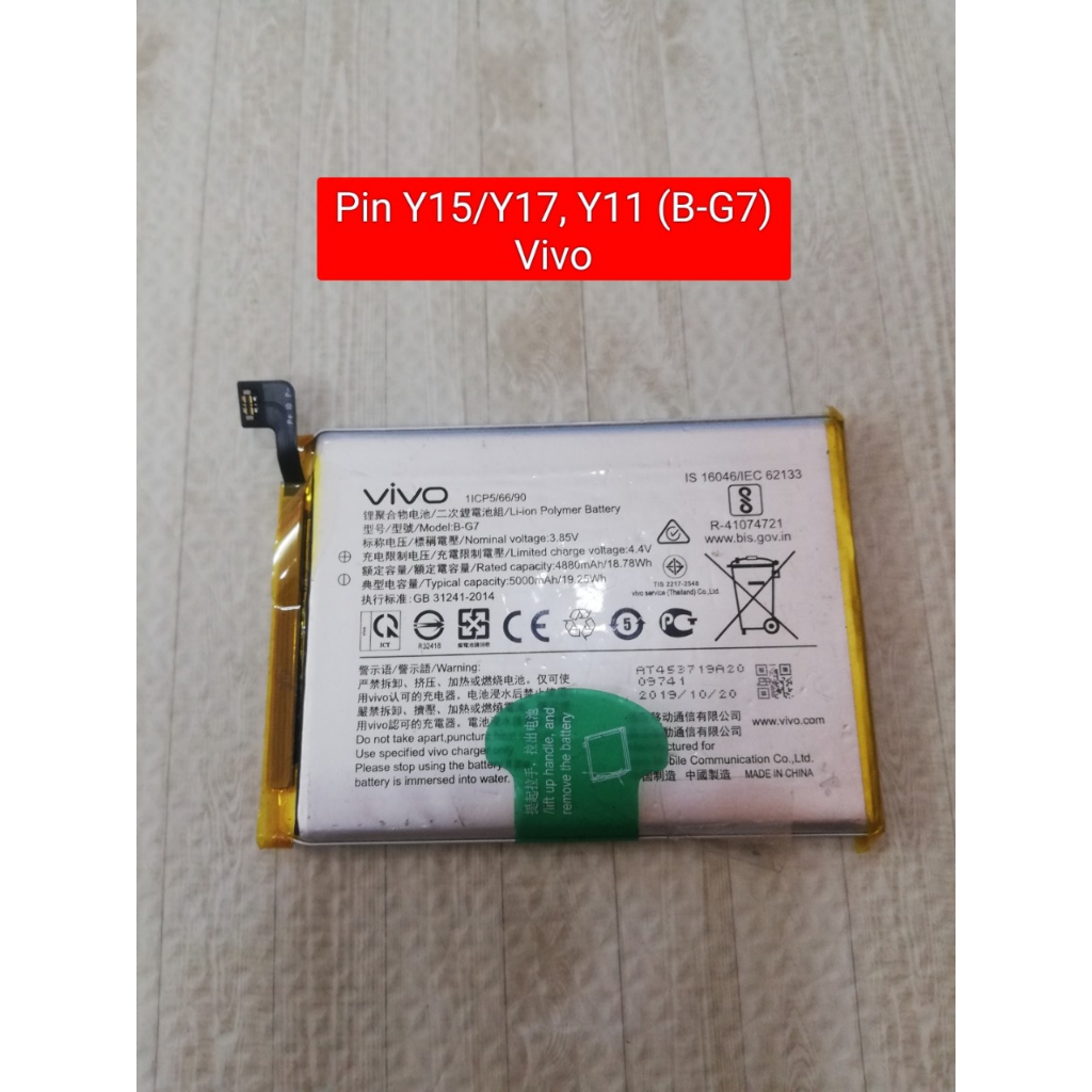 Pin Y11/Y12/Y15/Y17 Vivo