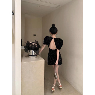 ĐẦM KIM SA HỞ LƯNG