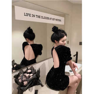 ĐẦM KIM SA HỞ LƯNG
