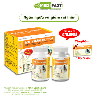 Ích Thận Vương hộp 2 lọ x 90 viên tặng thêm 1 hộp 30 viên giảm rối loạn tiểu tiện, đi tiểu nhiều lần vào đêm