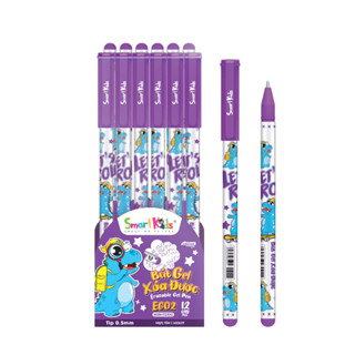  Hộp 12 Bút gel xóa được Smartkids Dino EG02 ngòi 0.5mm mực tím mực xanh mực đen 