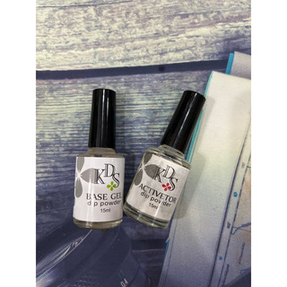 Bộ 3 Bột Nhúng KDS thần thánh cho nail