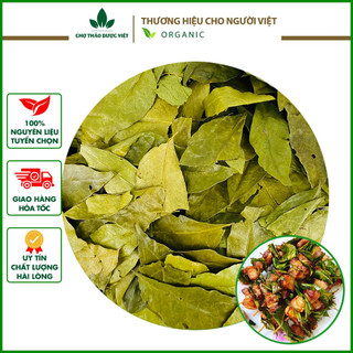 Lá mắc mật khô 100g