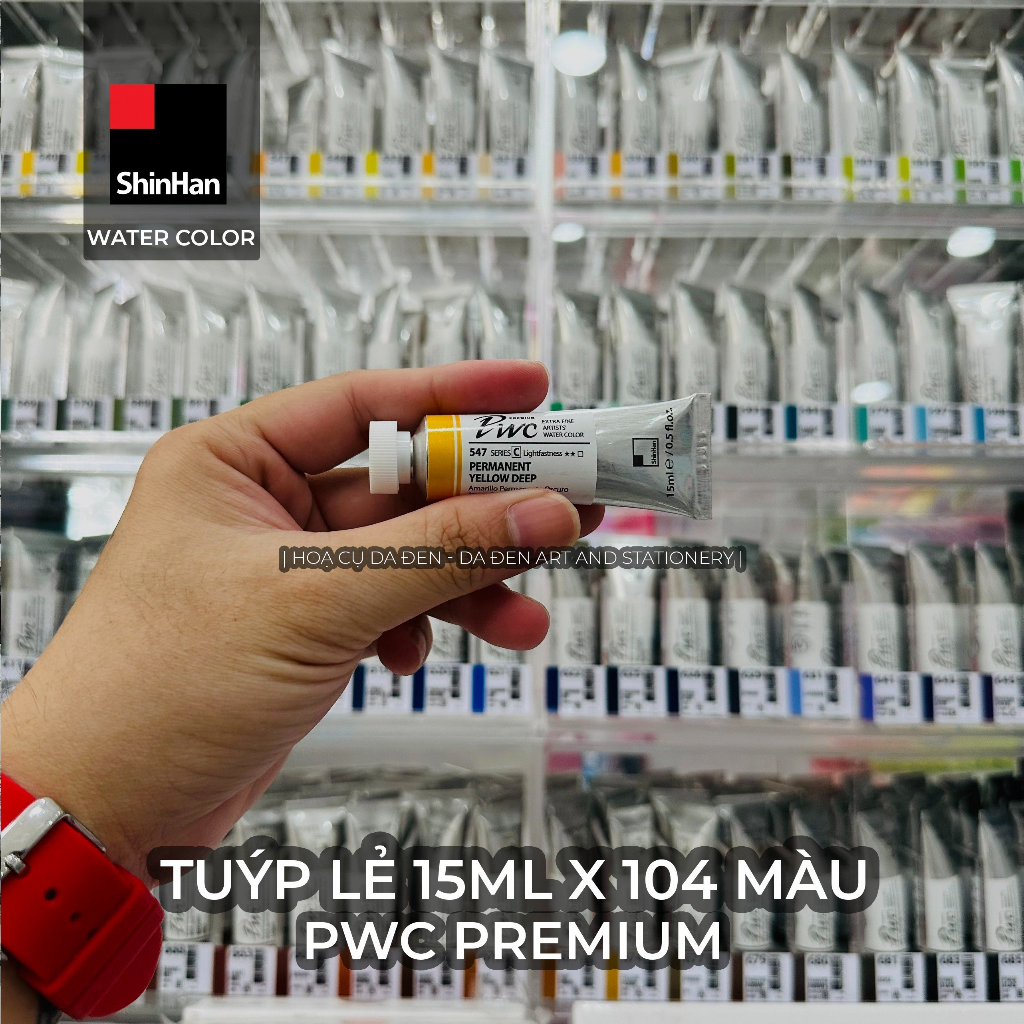 P3 Màu Nước ShinHan PWC Extra Fine - Tuýp Lẻ 15ml Full 104 Màu