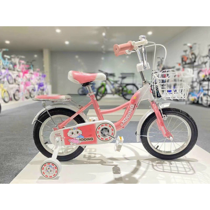 Xe đạp công chua cho be lớp 1 lop 3