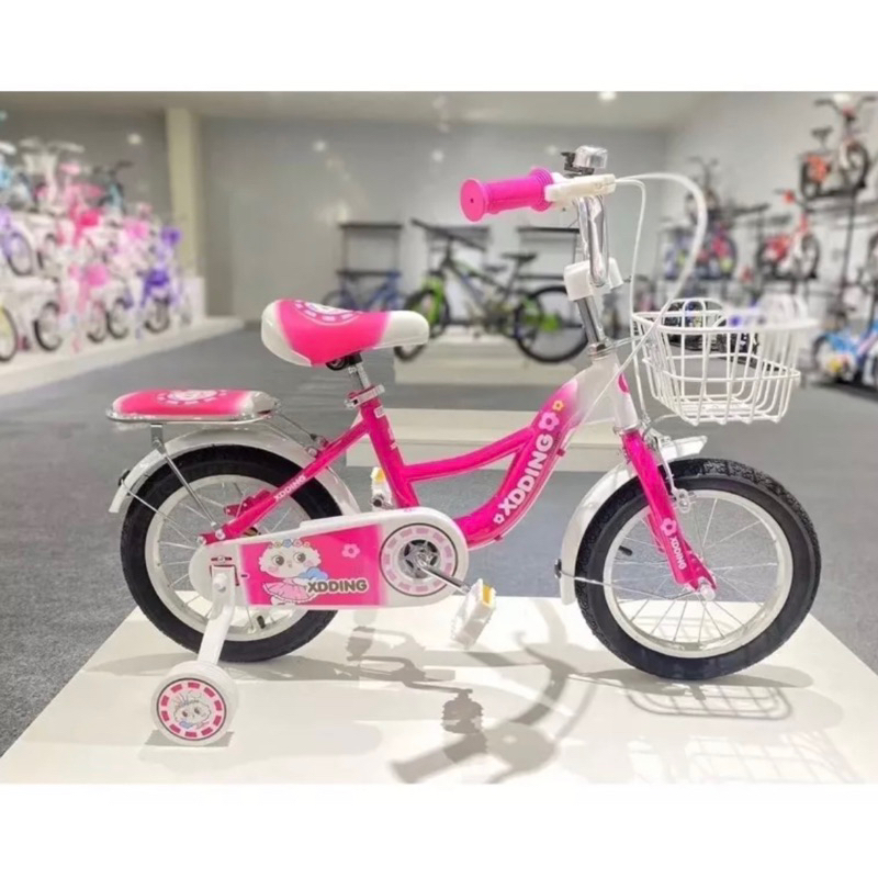 Xe đạp công chua cho be lớp 1 lop 3