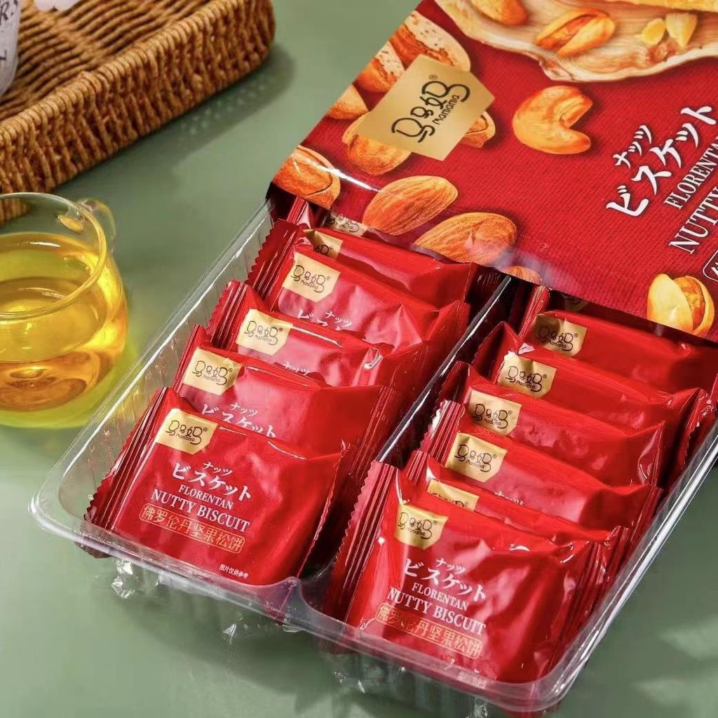 Bánh Ngói Hạnh Nhân Ăn Kiêng healthy Mamama  - Gói 256g