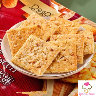 [Ăn Kiêng] Bánh Ngói Hạnh Nhân Ăn Kiêng healthy Mamama  - Gói 256g