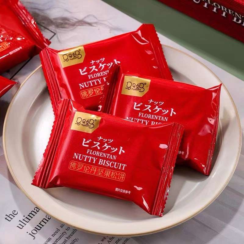 Bánh Ngói Hạnh Nhân Ăn Kiêng healthy Mamama  - Gói 256g