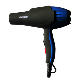 MÁY SẤY TÓC CAO CẤP YM - 9999