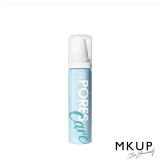 Tẩy tế bào chết MKUP dạng bọt giảm mụn đầu đen- 80ml ( HSD 06/2024 )