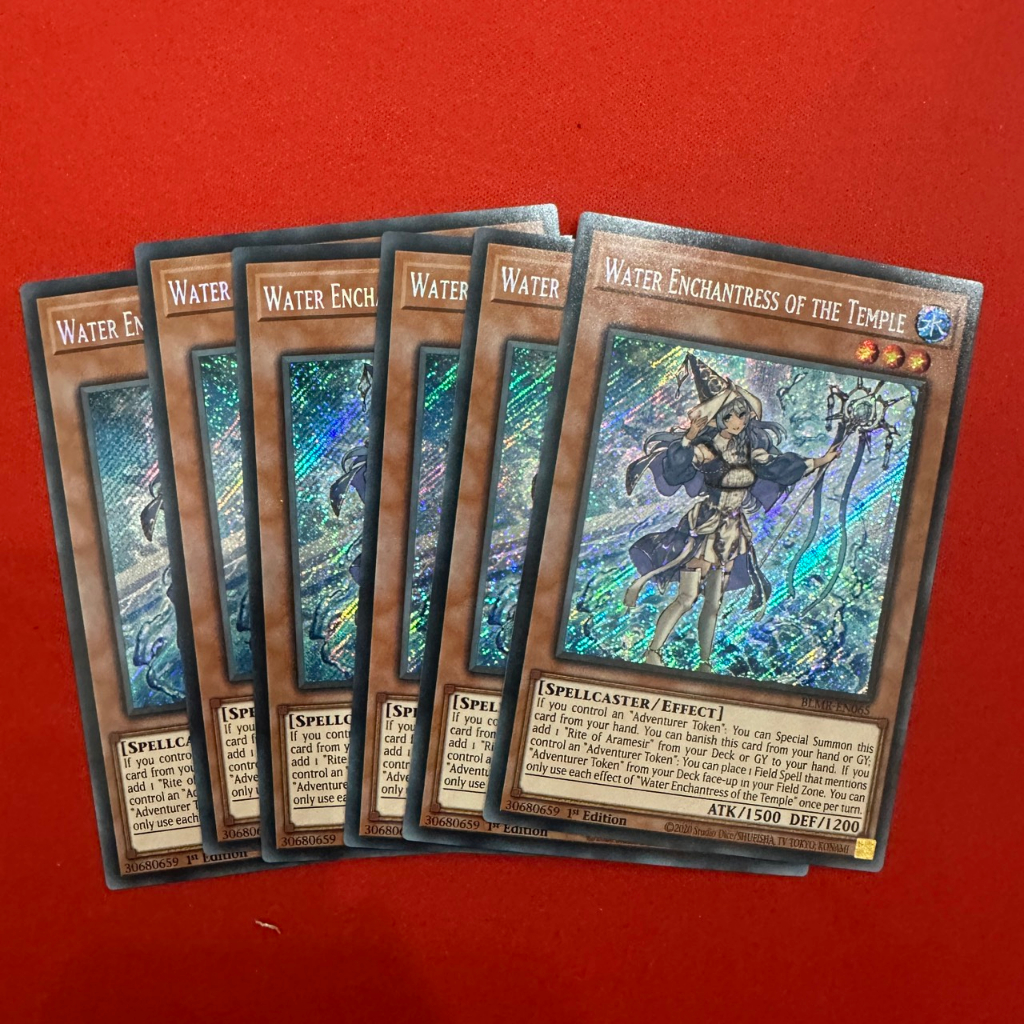 Water Enchantress of the Temple