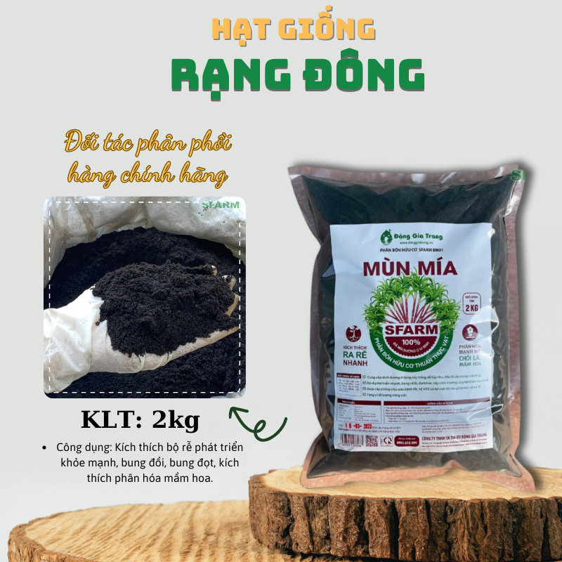 Phân bón Hữu cơ Mùn Mía Sfarm (túi 2kg) bổ sung vi sinh, kích rễ, ra hoa đậu quả cho cây - Hạt giống Rạng Đông