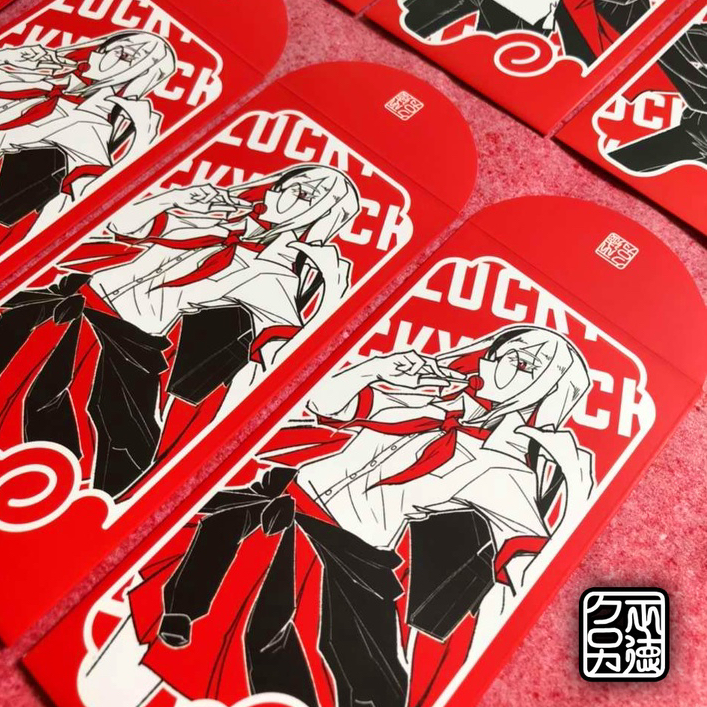 Set 10 bao lì xì Tết in hình Anime giấy C150 cán mờ Thiết Kế Độc Quyền - Mask Maker