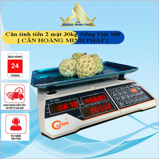 Cân tính tiền điện tử 2 mặt tích điện - Cân tiếng việt 30kg CLEVER-968 [ CÂN HOÀNG MINH PHÁT ]