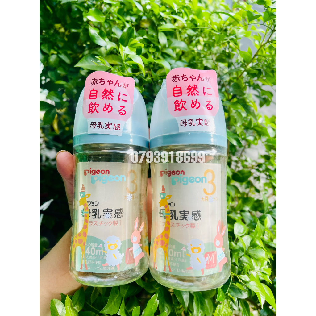 Mẫu mới 2022 - Bình sữa Pigeon nội địa Nhật thế hệ thứ 3 nhựa PPSU 160ml - 240ml