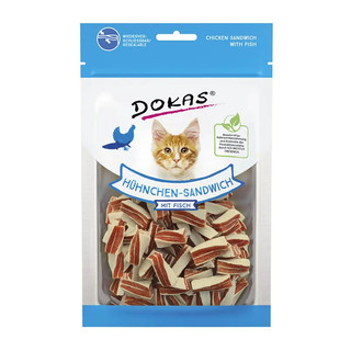 70gr - Bánh thưởng kẹp Sandwich Thịt sấy Dokas cho Mèo viên Thịt gà & Cá miếng thơm ngon Cat Snacks & Treats