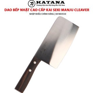 Dao phay chặt thịt nhật cao cấp kai seki manju cán gỗ - 041be0549