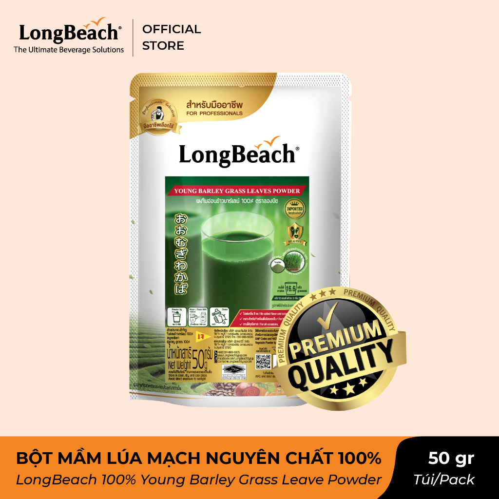 Bột Mầm Lúa Mạch Nguyên Chất 100% - LongBeach 100% Young Barley Grass Leaves Powder 50 G