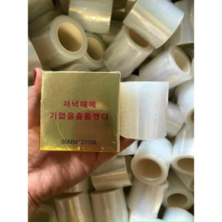 NILONG Ủ TÊ MẶT-MÔI-MÀY-MÍ MẮT