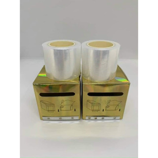 NILONG Ủ TÊ MẶT-MÔI-MÀY-MÍ MẮT