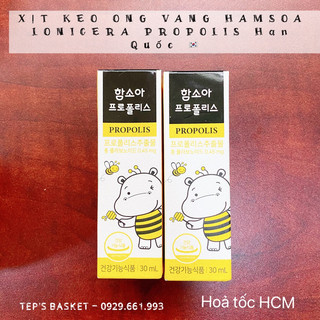 Xịt Keo Ong Vàng Hamsoa Lonicera Propolis Hàn Quốc cho bé từ 1 tuổi -30ml