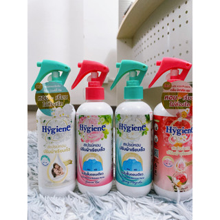Xịt thơm và chống nhăn quần áo Hygiene 220ml - Thái Lan