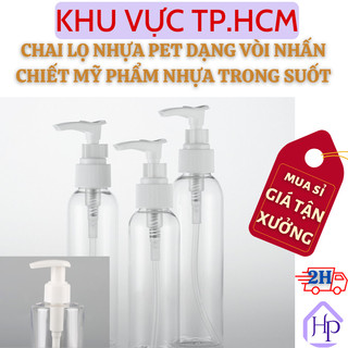  Chai Lọ Nhựa Pet Dạng Vòi Nhấn Chiết Mỹ Phẩm Dung Dịch Rửa Tay (50ml, 10ml) Nhựa Trong Suốt Tiện Dụng