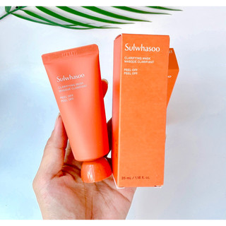 Mặt Nạ Lột SULWHASOO 35ml