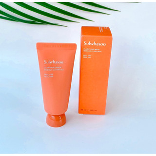 Mặt nạ lột sulwhasoo 35ml