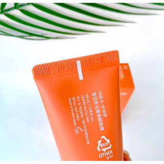 Mặt Nạ Lột SULWHASOO 35ml