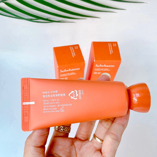 Mặt Nạ Lột SULWHASOO 35ml