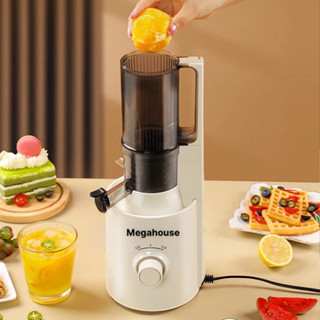 Máy Ép Chậm Đa Năng MegaHouse MG-589F - Máy Ép Trái Cây - Làm Kem - Ép Kiệt Bã - Giữ Nguyên Chất Dinh Dưỡng BH 24 Tháng.