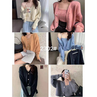Set áo khoác nữ cardigan len + áo 2 dây trơn hot hit hàng QC
