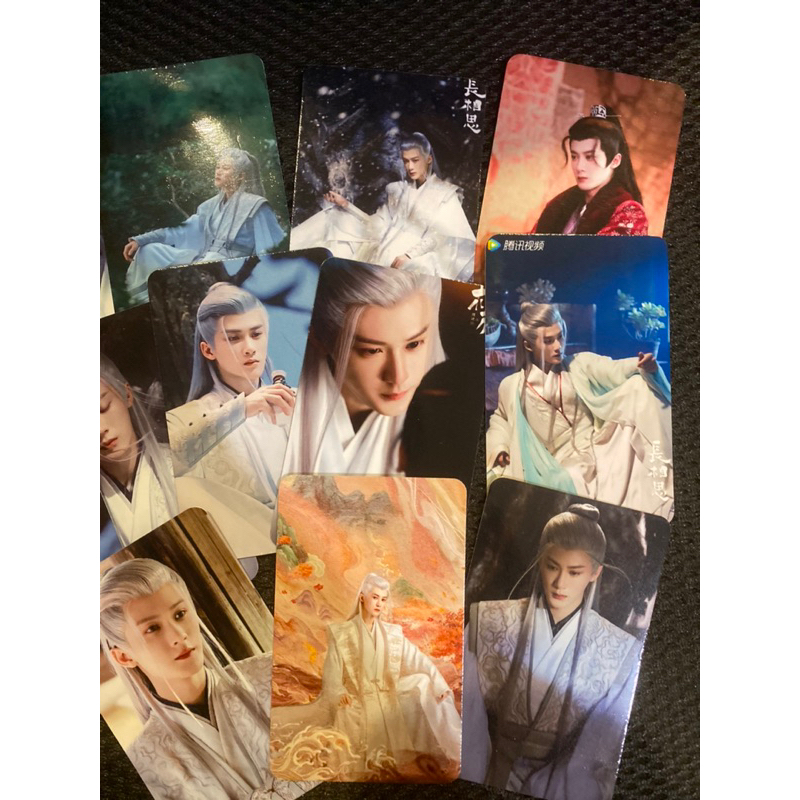 Set card bo góc "Trường Tương Tư" Tương Liễu, Đàn Kiện Thứ