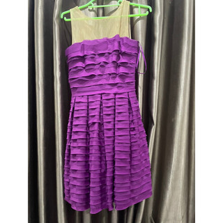 Thanh lý váy bcbg maxmara auth sz s mình mua sale gần 6tr mặc cũng nh pass 600